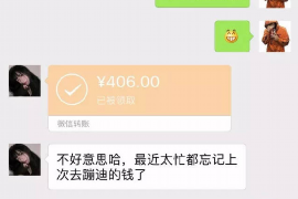 飞龙讨债公司会上门吗？揭秘讨债公司的上门服务